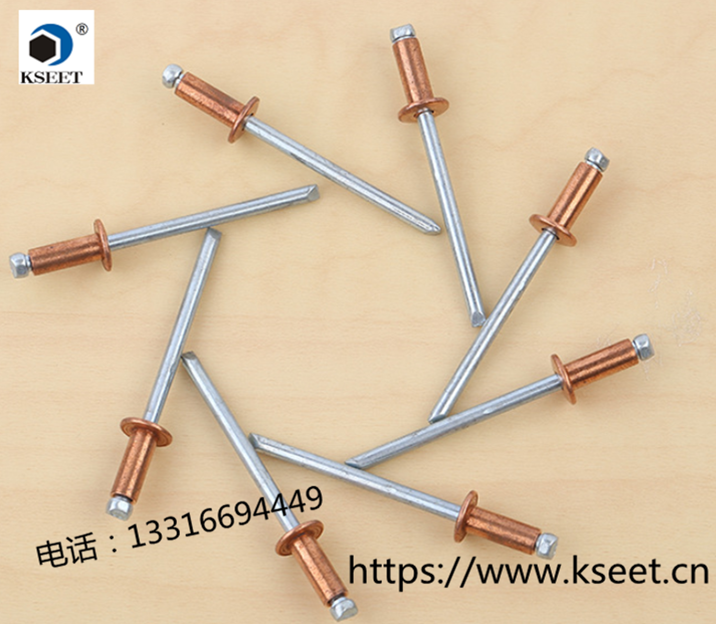 开口扁圆头抽芯铆钉.png 开口扁圆头抽芯铆钉.png